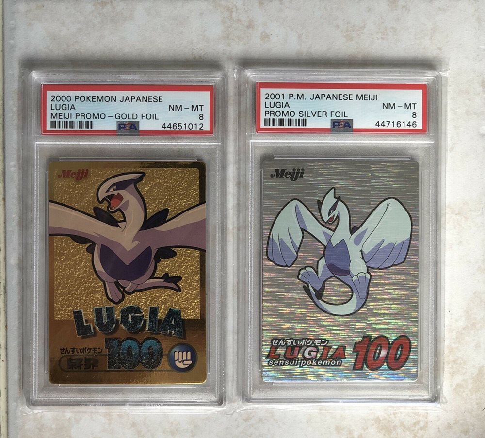 eBay