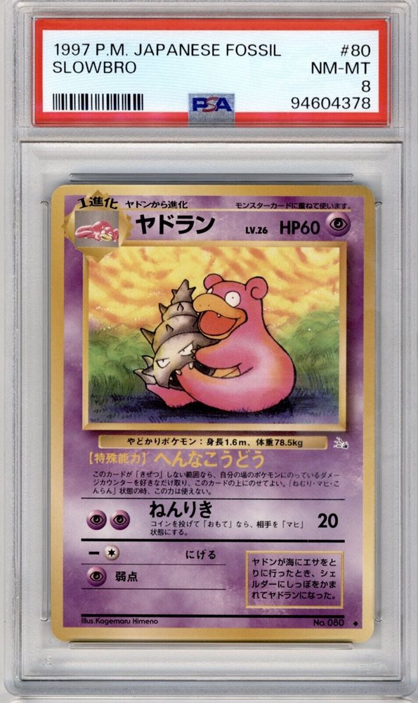 card_secret