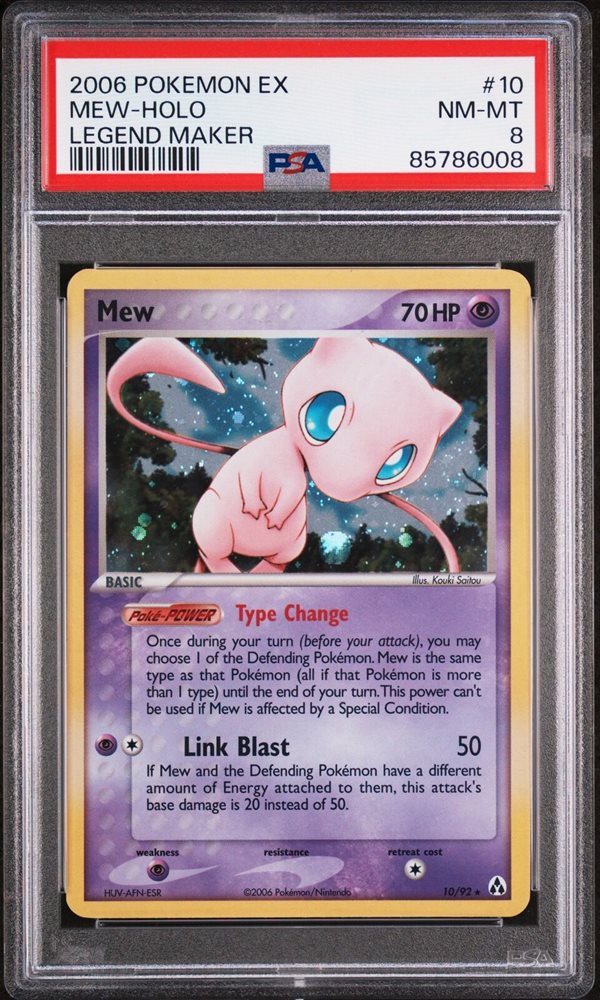 【 PSA9】エーフィ　LEGEND レジェンド　ホロ PSA 7 NM Ho-Oh Lugia Legend Campaign Jumbo 2009 Double Sided