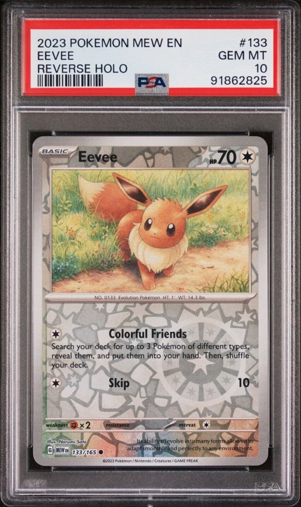 bandkbluelinesportscards