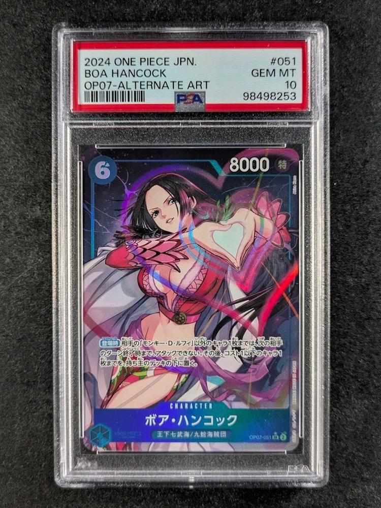Auction Prices Realized Tcg Cards 2024 ONE PIECE JAPANESE OP07-500