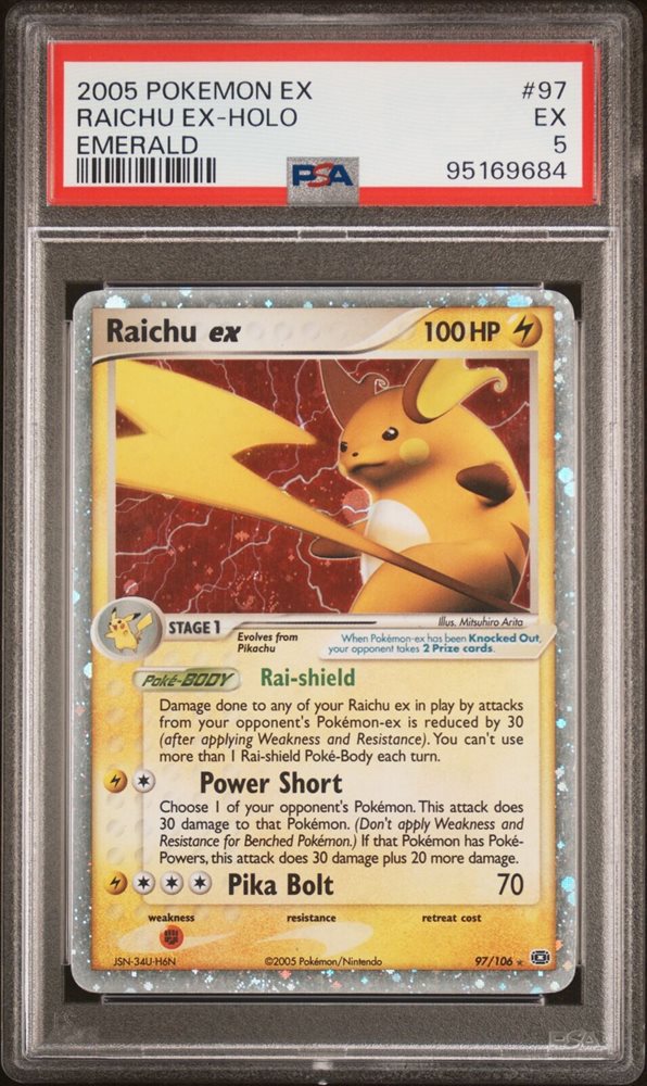 eBay