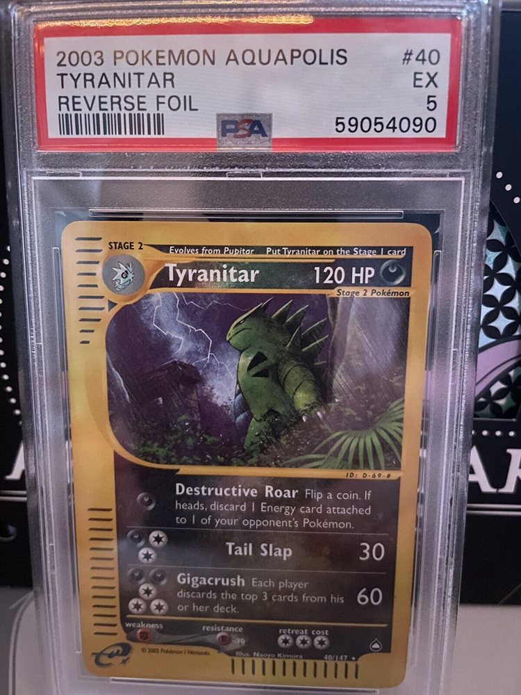 eBay