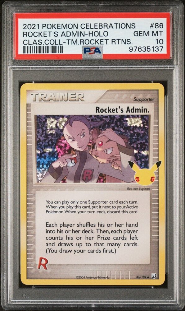 その他 HR.CMS.TM.ROCKET!& ROCKET'S ADMIN PSA10 s-l400.jpg