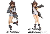 figma KanColle Amatsukaze Destroyer action figure genuine Max Factory figFIX