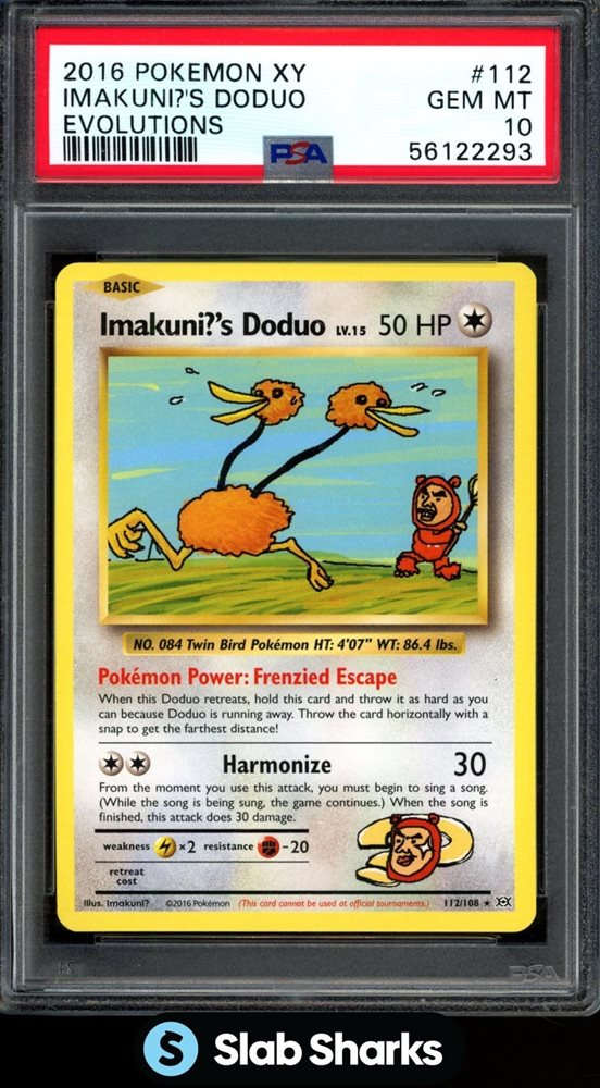 Auction Prices Realized Tcg Cards 2016 POKEMON XY EVOLUTIONS