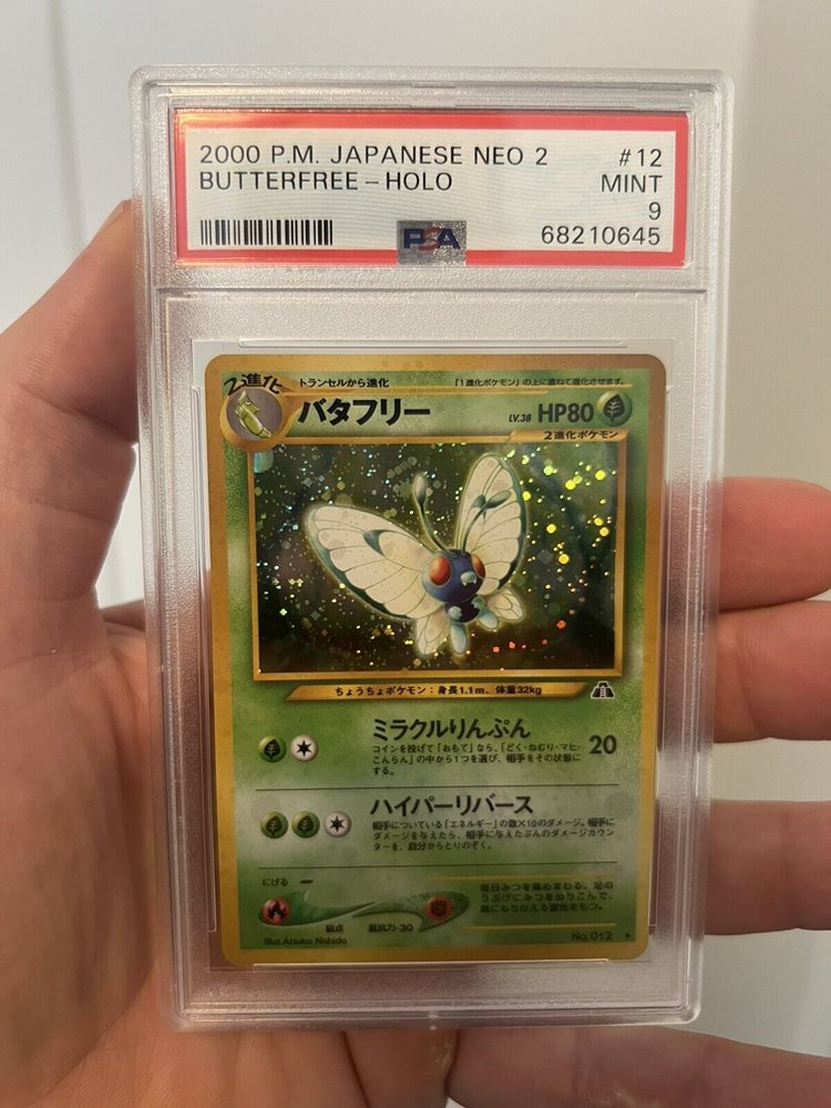 Auction Prices Realized Tcg Cards 2000 POKEMON JAPANESE NEO