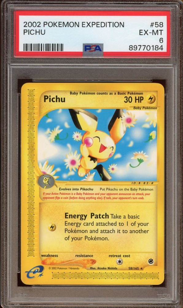 eBay