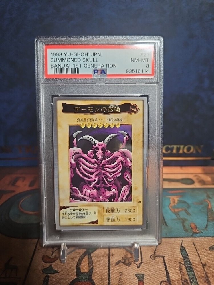 PSA9 遊戯王　旧アジア版　1st SUMMONED SKULL s-l400.jpg