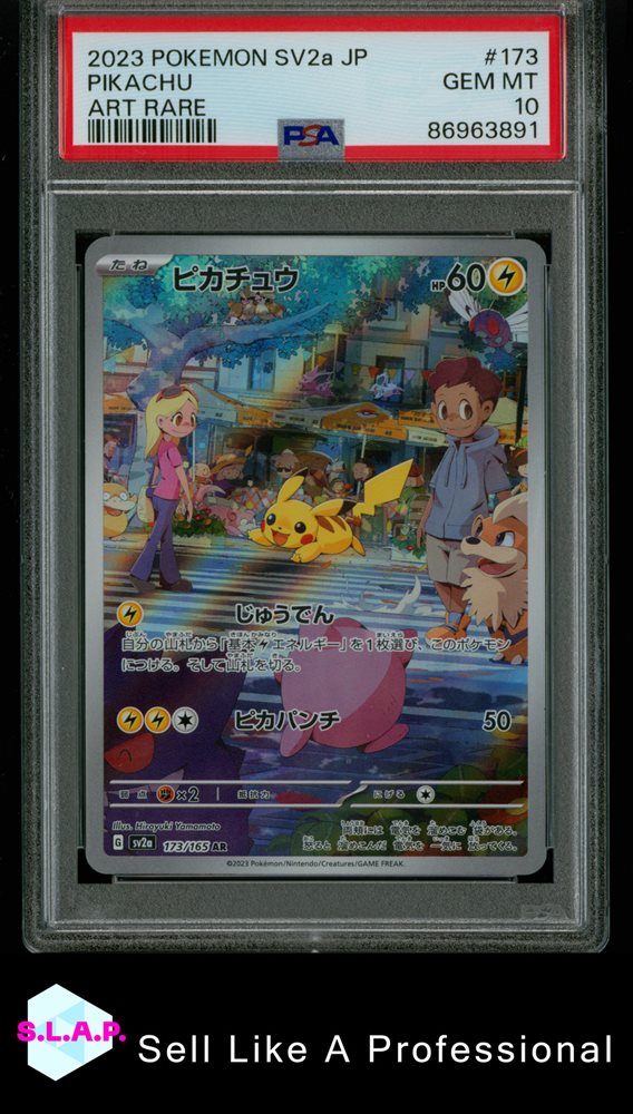 2023 ピカチュウ SV2a JP PSA 10 Auction Prices Realized Tcg Cards 2023 POKEMON JAPANESE SV2a