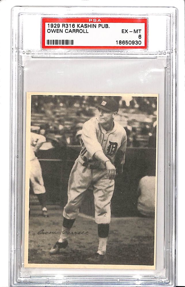 dcsports87