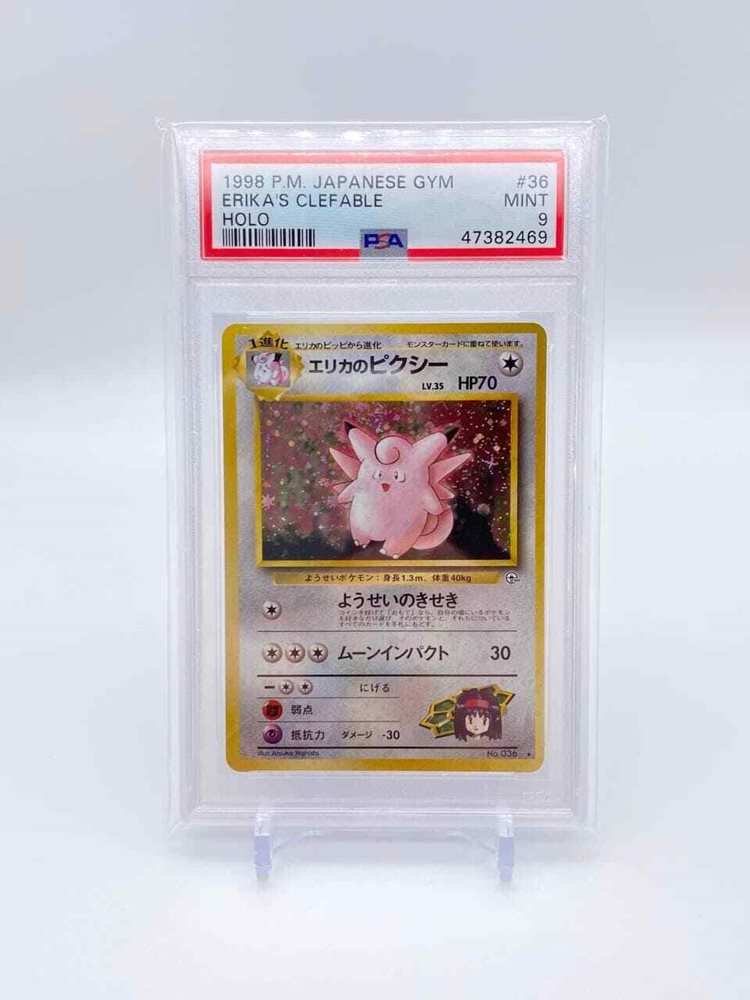 Ebay Auction Item Tcg Cards 1998 Pokemon Japanese Gym
