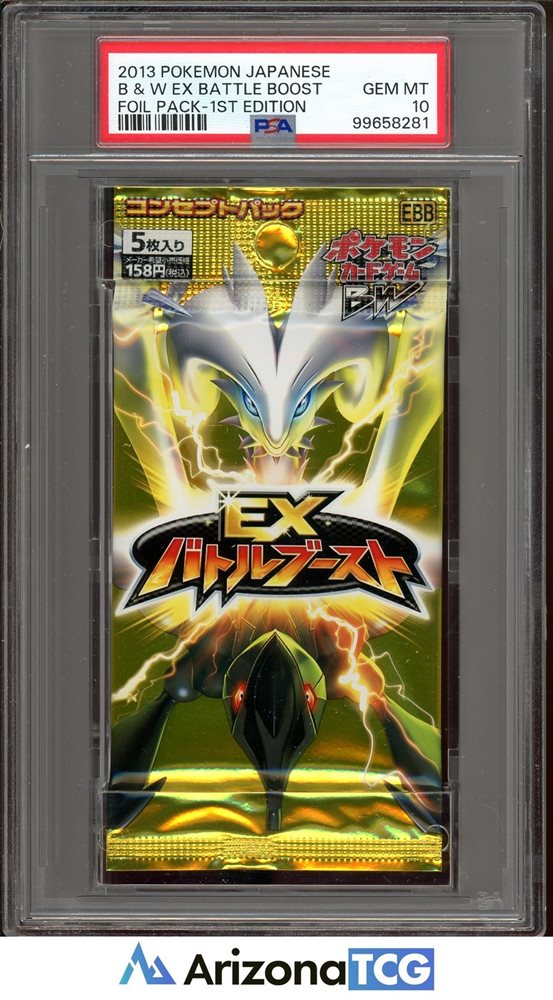 Auction Prices Realized Packs 2013 POKEMON JAPANESE BLACK & WHITE