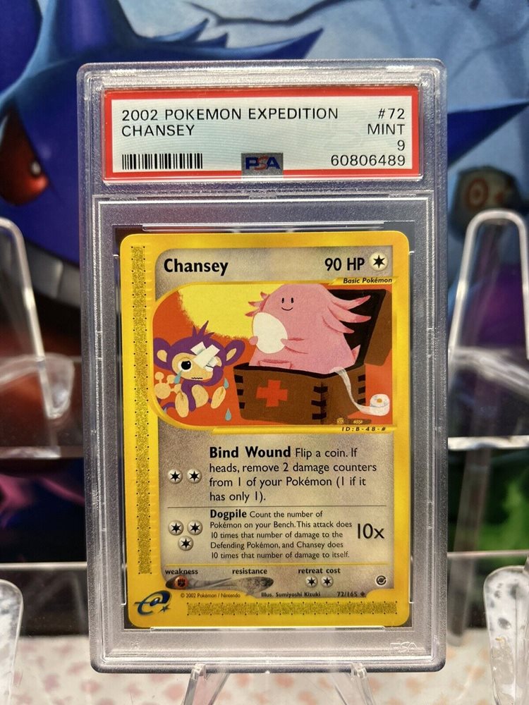 monsterboyzcollectibles