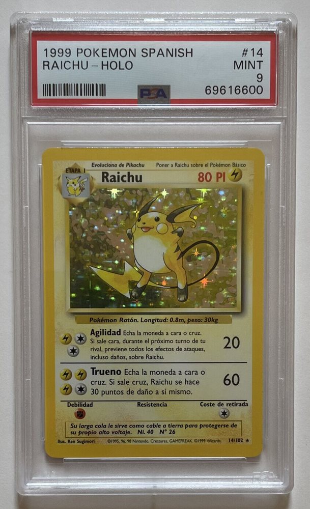 eBay
