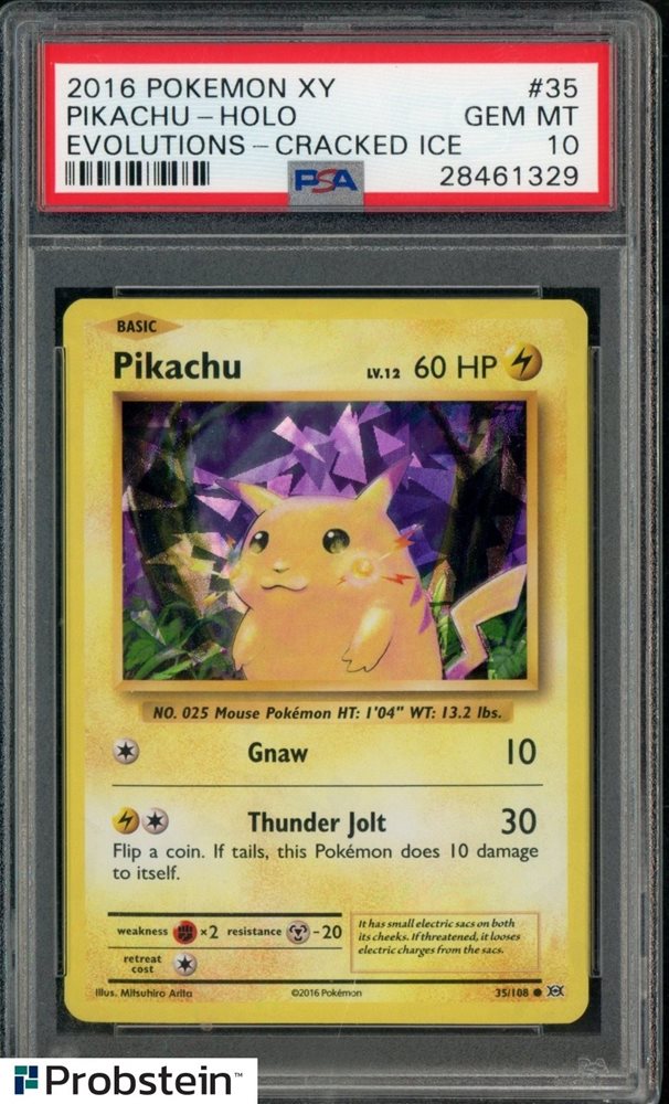 PSA 証明番号の確認方法: - PSA Japan