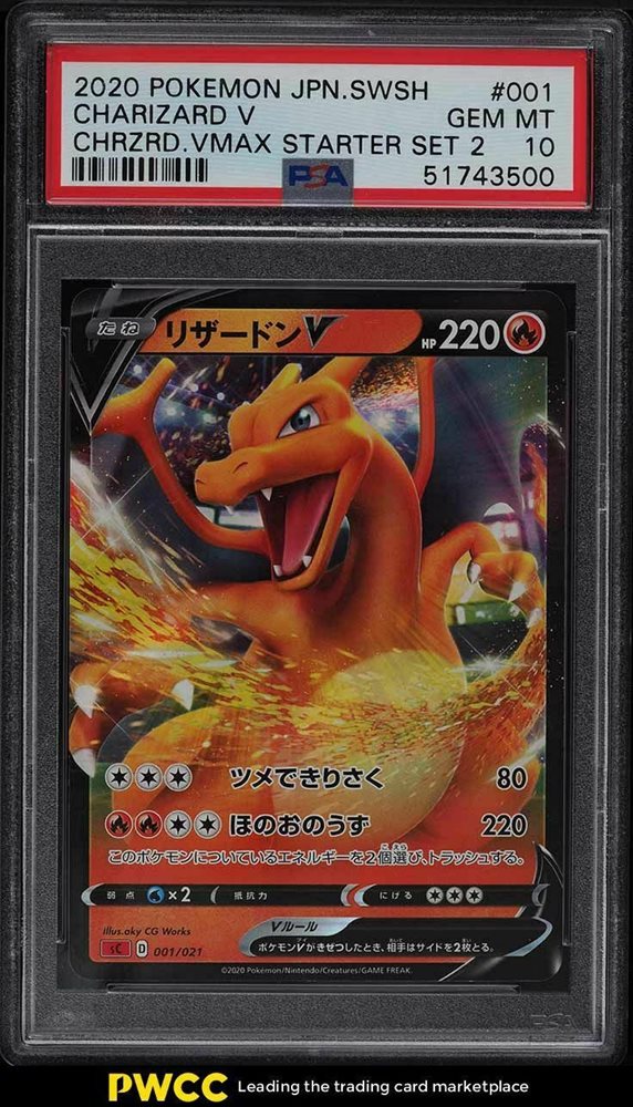 eBay Auction Item 224315703144 Tcg Cards 2020 Pokemon Japanese Sword & Shield  Charizard Vmax Starter Set