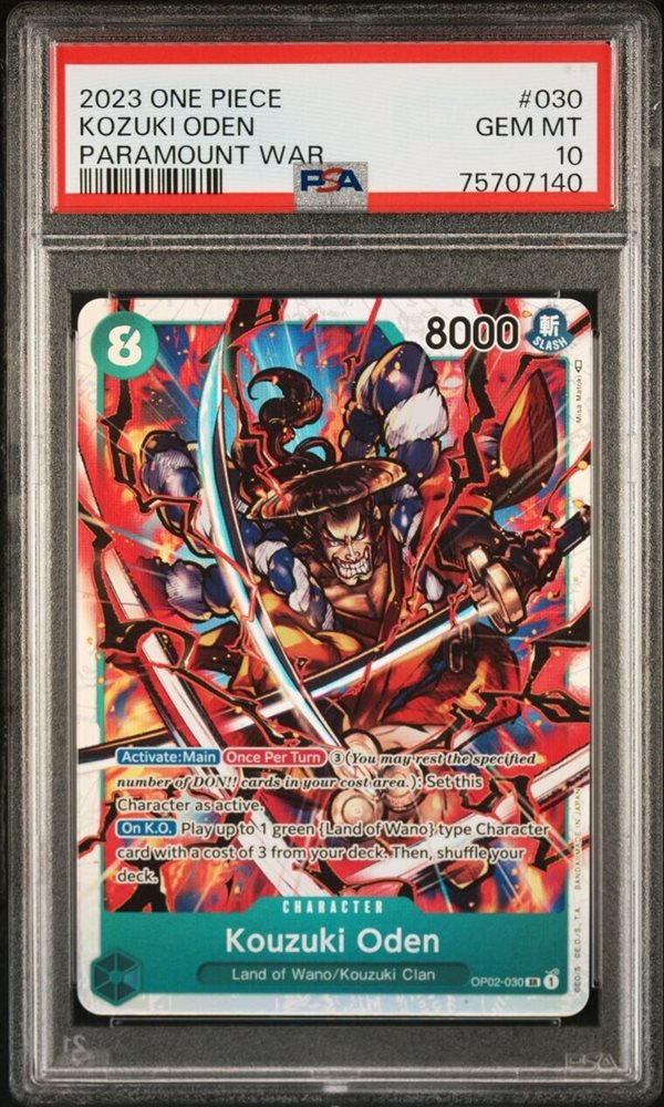 eBay Auction Item 404433567376 Tcg Cards 2023 One Piece Op02-Paramount War eBay Auction Item 404433567376 Tcg Cards 2023 One Piece Op02-Paramount War