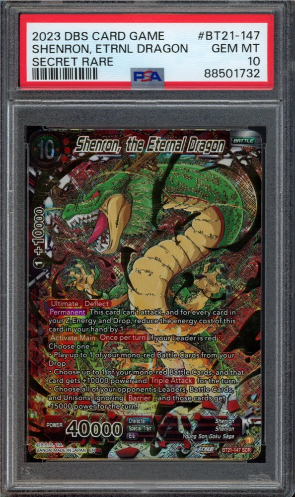 Auction Prices Realized Tcg Cards 2023 DRAGON BALL SUPER