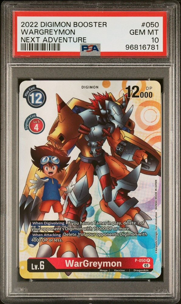 unclenickscollection