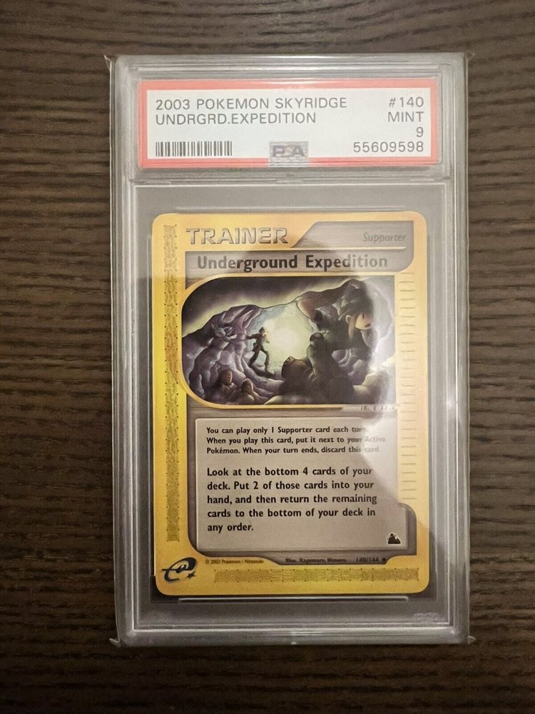 eBay