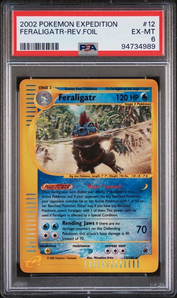 eBay