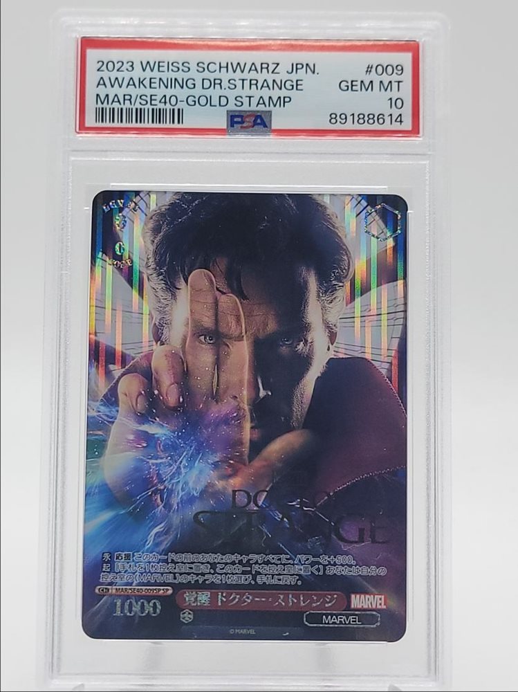 PSA 10 Weiss Schwarz 武蔵　SP PSA 10 Weiss Schwarz Spice And Wolf Signed Gold Signature