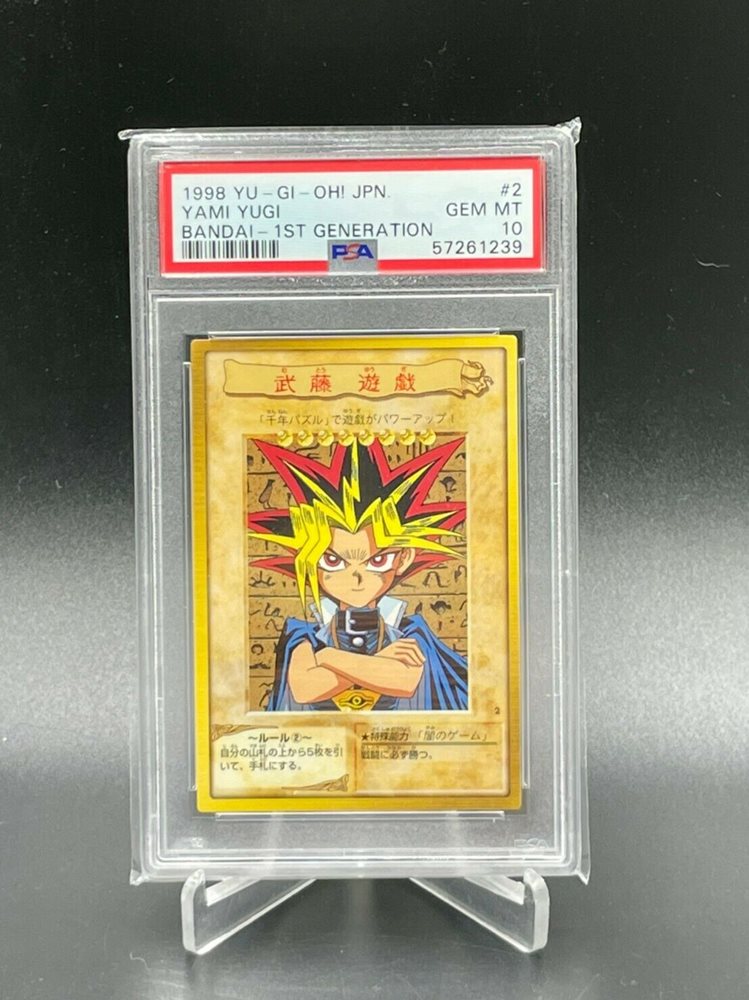1998 Yami Yugi トレーディングカード #22 Auction Prices Realized Tcg Cards 1998 YU-GI-OH! JAPANESE
