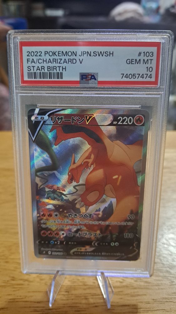 PSA 10 リザードン V #103 STAR BIRTH Charizard V #103 Prices | Pokemon Japanese Star Birth