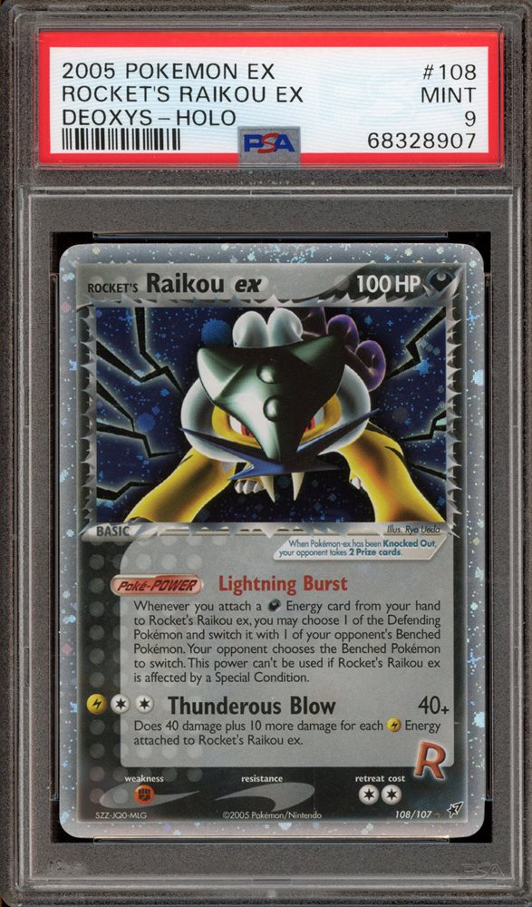 Auction Prices Realized Tcg Cards 2005 POKEMON EX DEOXYS
