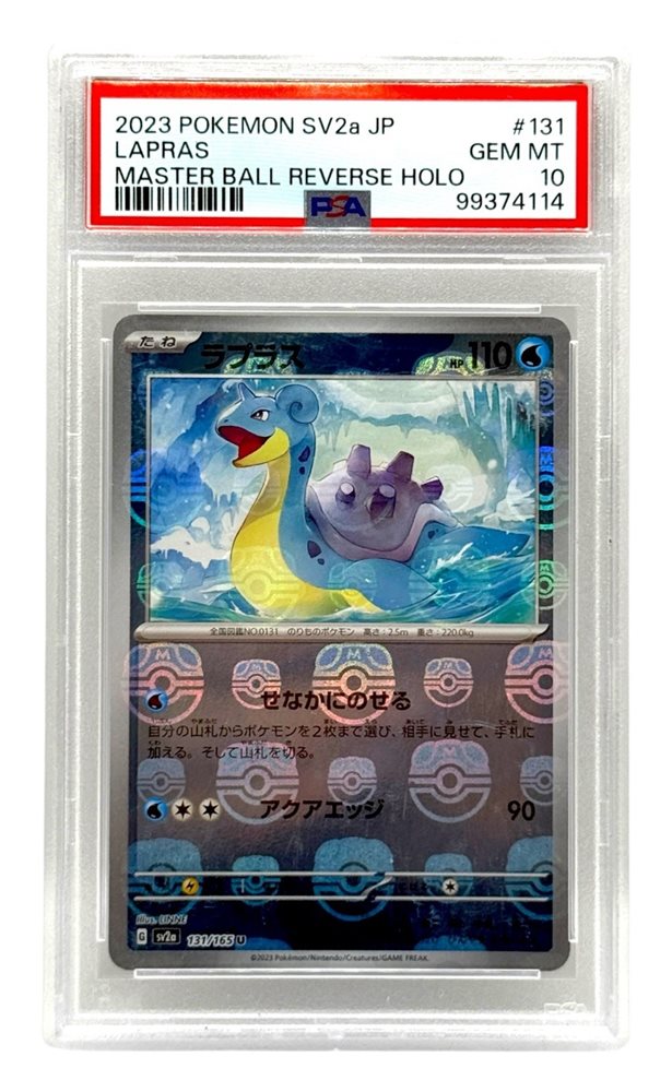 top_pulls