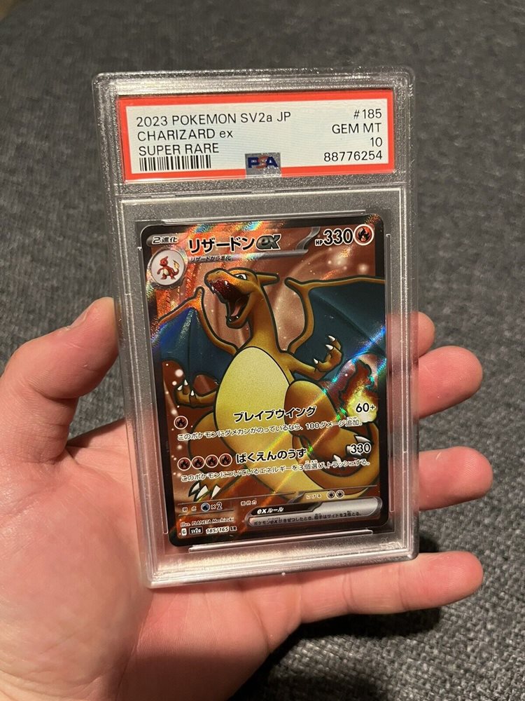 eBay Auction Item 166801127365 Tcg Cards 2023 Pokemon Japanese Sv2a-Pokemon  151