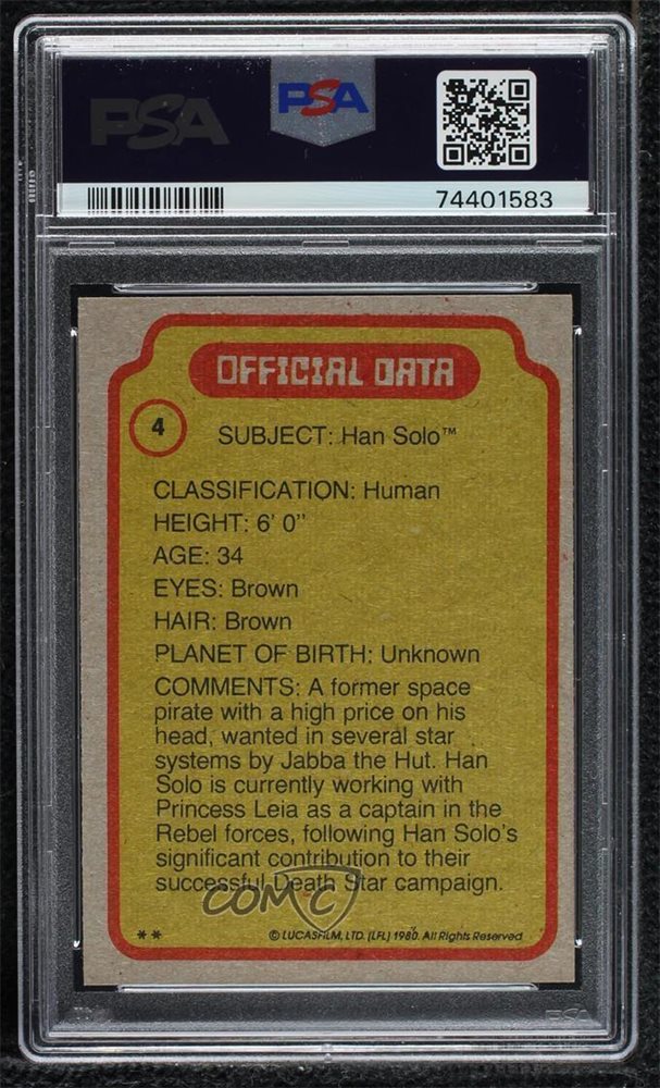 comc_consignment