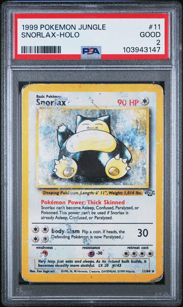 gotbaseballcards