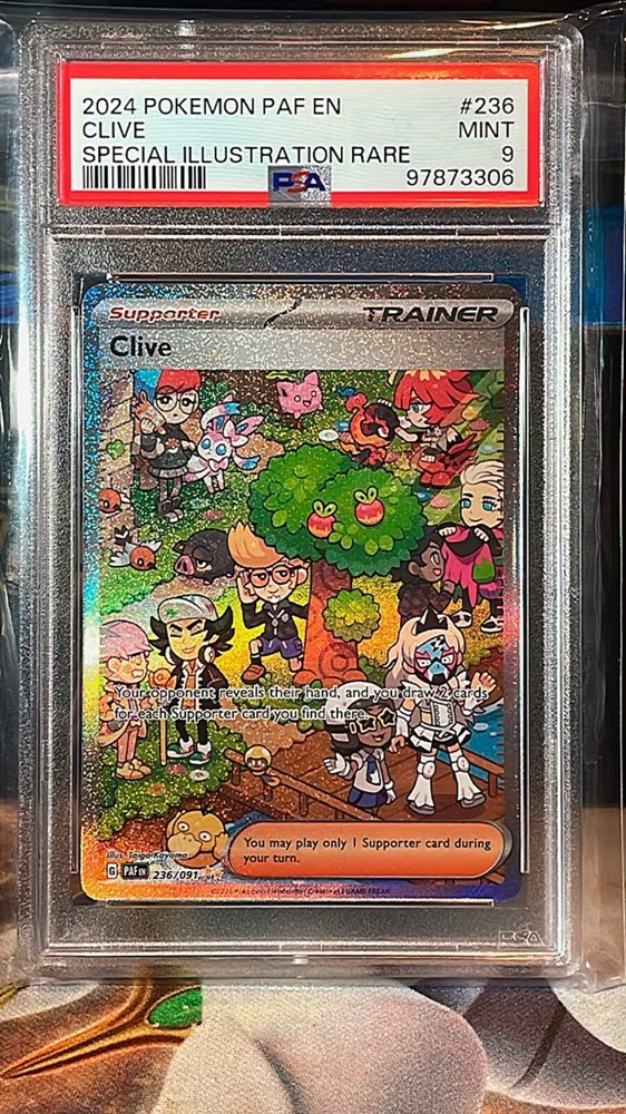 tcg_holygrail
