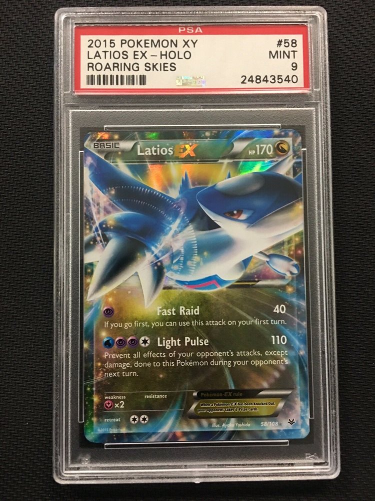 PSA10 ラティオスEX 2015 048 44 latios Psa10 Latios Ex 2015 048 44 | eBay