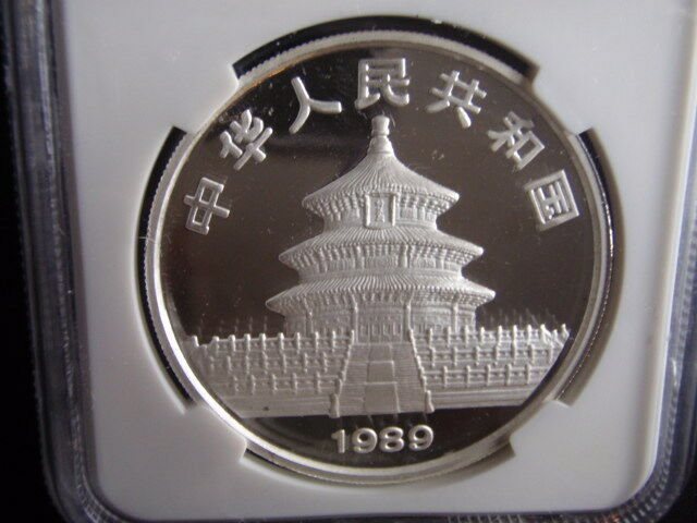 パンダ•*¨*•.¸♬︎ 2018 China 2-Coin 30 gram Silver Colorized Panda Day/Night