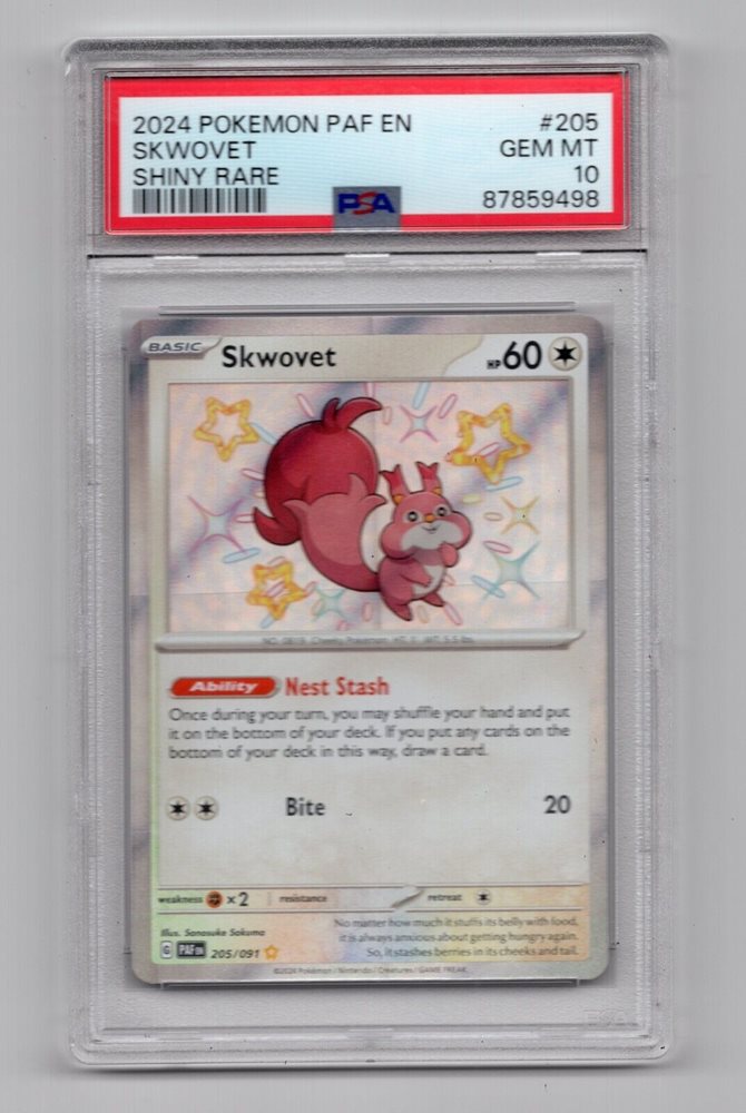 smpsportscards