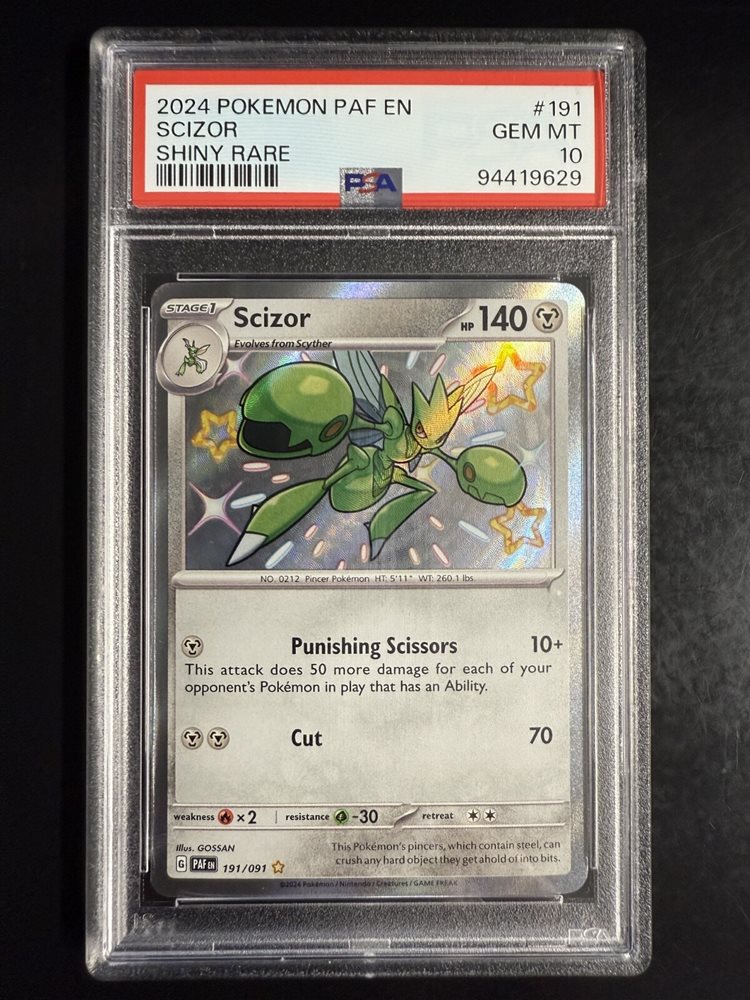 【PSA10】　22-036C　リノア 078/066 イーブイ AR PSA10 112763698