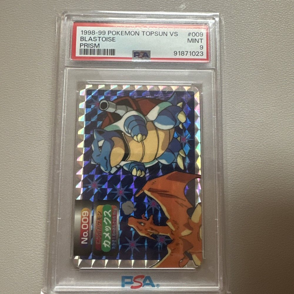 eBay