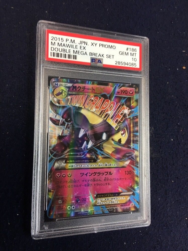 マギー 2015年 カレンダー レア マギー 2015年 カレンダー レア