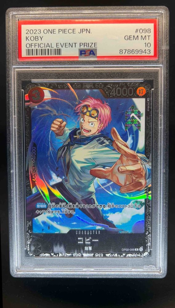 ONE PIECE - コビー　ars10+ 2025 PSA10 Koby OP11-119 SEC A Fist of Divine Speed ONE