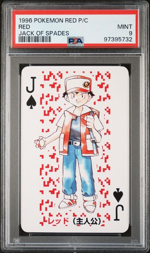 ポケモンカードゲーム PSA10 1996 Pokemon Poker RED TENTACRUEL PSA10 1996 Pokemon Poker RED TENTACRUEL