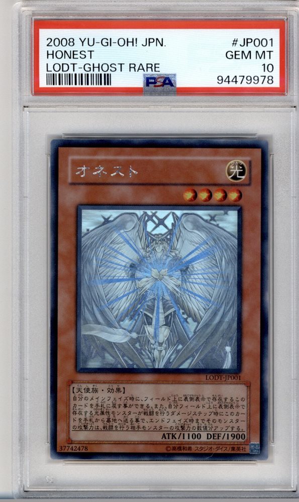Ooparts (Lost 10 years ブッダの遺産) D.L Amazon.co.jp: OOPARTS(LOST 10 YEARS ブッダの遺産): ミュージック