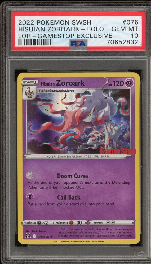 eBay Auction Item 286152904051 Tcg Cards 2022 Pokemon Sword