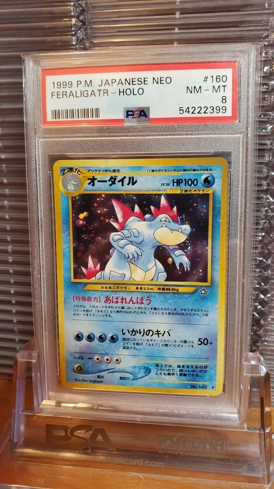 Toys Hobbies Pokemon Trading Card Game 1999 Pokemon Japanese Neo Premium File Totodile Croconaw Feraligatr Holo Psa 10 Moodlet Ena Pt