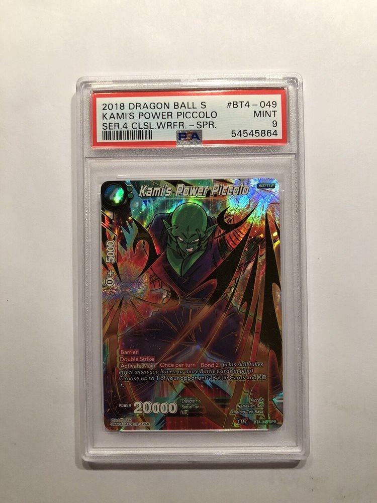 parksideplacebasketball