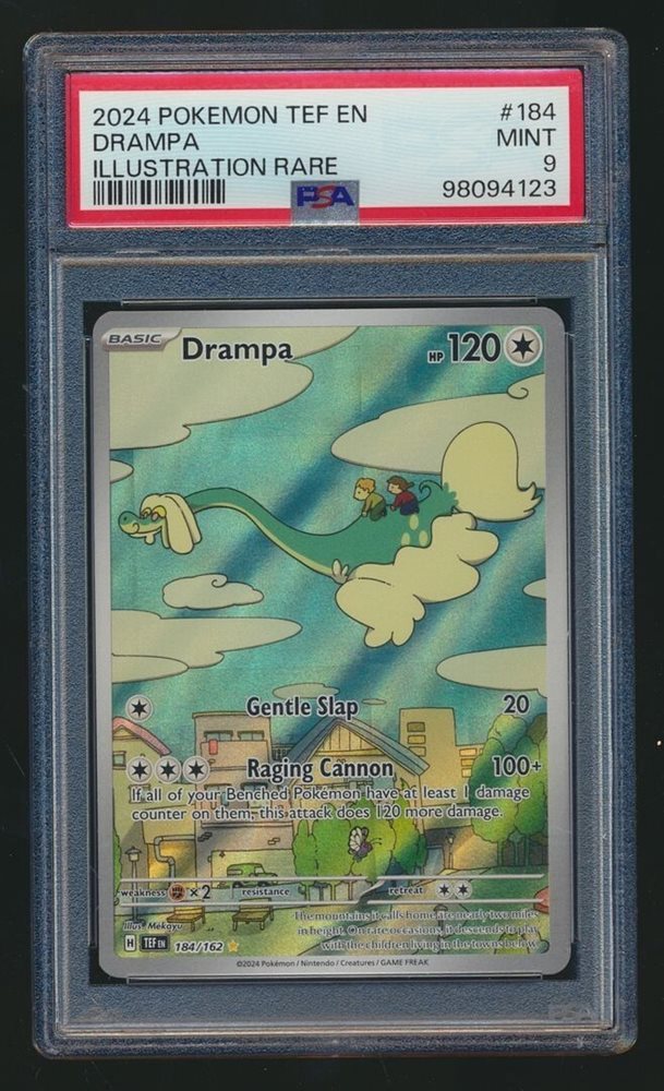 mvpconsignments
