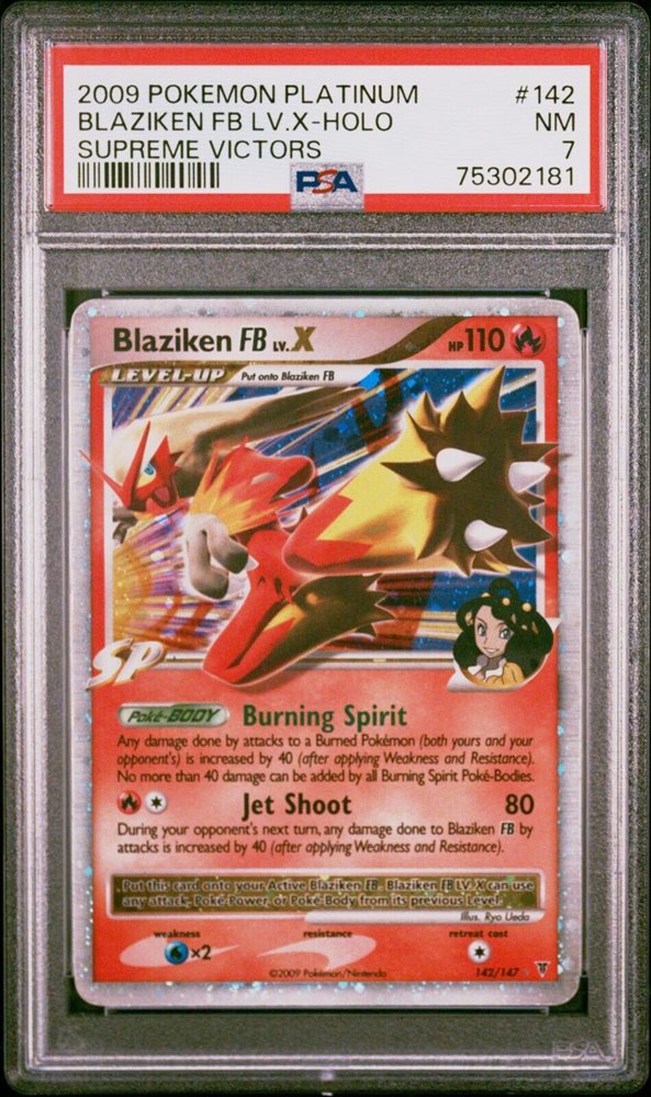 pokemartin_collectibles