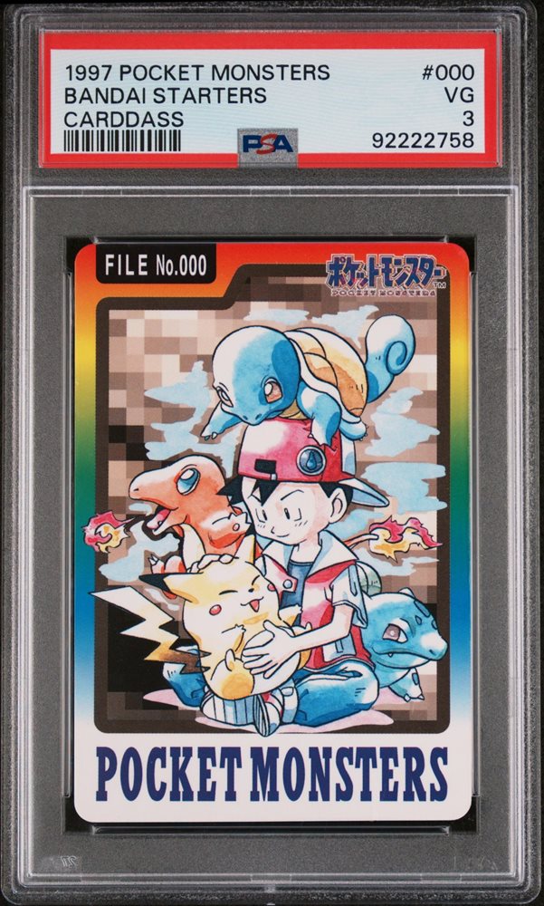 Auction Prices Realized Non-Sport Cards 1997 POCKET MONSTERS